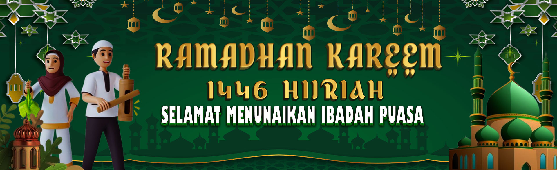 Banner Ramadhan